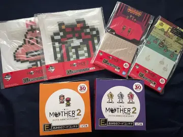 [ 익명 배송 ] 제일복권 MOTHER2