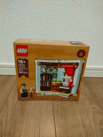 레고 LEGO 40766 제인 오스틴의 책 트리뷰트
