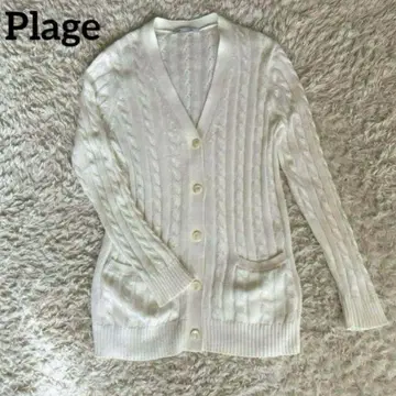 Plage 플라주 니트 가디건 V넥 화이트