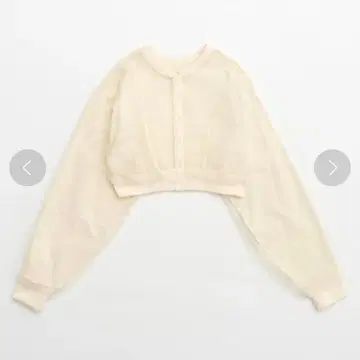 메종 스페셜 레이어드 튤 가디건