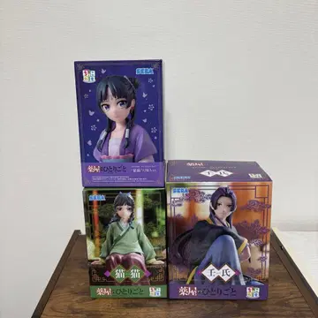 [ 3개 세트 ] 약사의 혼잣말 쵸코노세 프리미엄 피규어