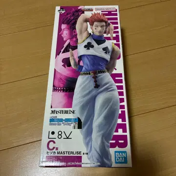 제일복권 헌터헌터 C상 히소카 MASTERLISE 피규어