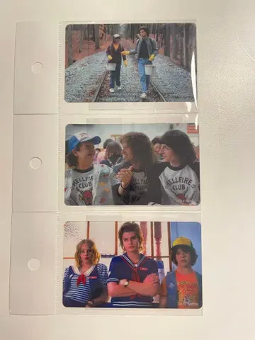 기묘한 이야기 클리어 카드 더스틴 스티브 에디 로빈