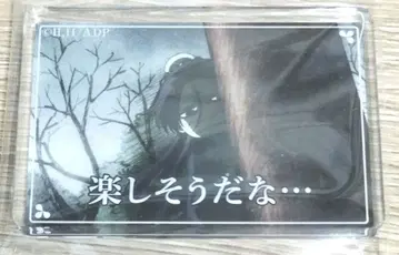 약사의 혼잣말전 아크릴 마그넷 임시 장면 사진