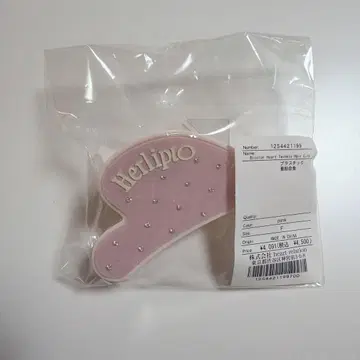 Herlipto Bicolor Heart Twincle Hair Clip