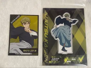 주술회전 젠인 나오야 아크릴 스탠드 사멸회유