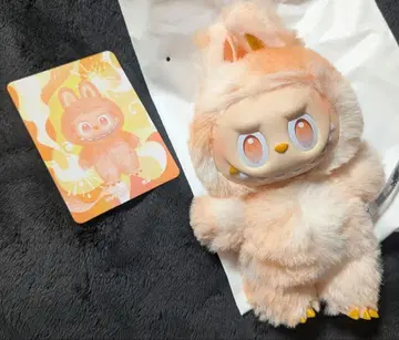 THE MONSTERS Big into Energy HAPPINESS