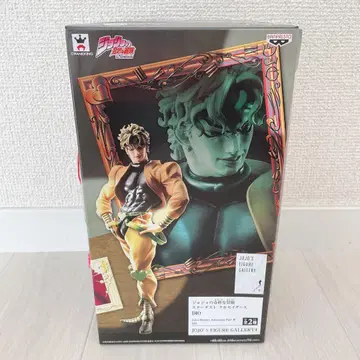 죠죠의 기묘한 모험 스타더스트 크루세이더즈 DIO 피규어