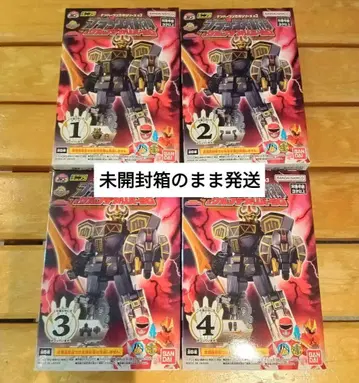 블랙 대수신 & 울프 빅 리버 50 미니 프라 1 2 3 4