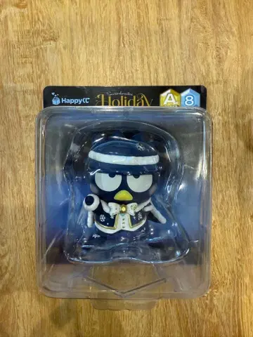 산리오 해피 복권 배드마츠마루