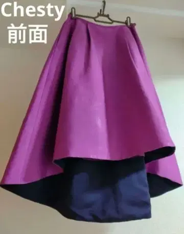 Chesty 비대칭 스커트