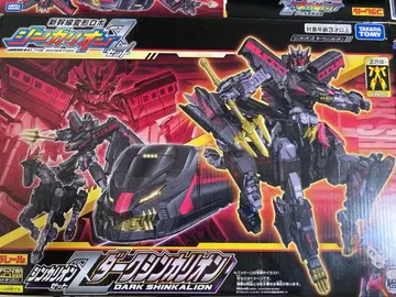 프라레일 신칸센 변형 로봇 신카리온 Z 다크 신카리온