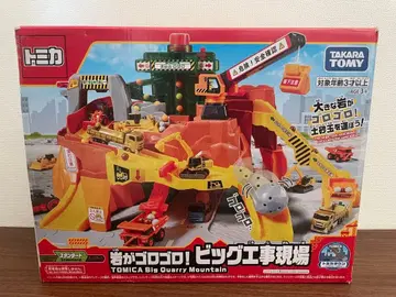 토미카 바위가 데구르르! 빅 공사장