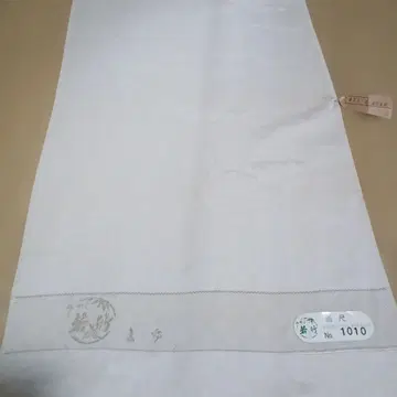 이로무지 원단 패턴 있음 기모노 옷감 크림색 순수 실크 No.1010