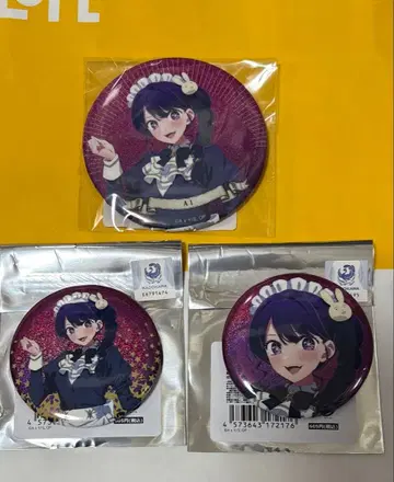 최애의 아이 별하늘 메이드 캔뱃지 호시노 아이