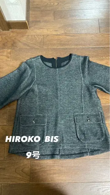 HIROKO BIS 상의