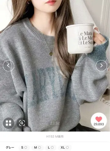 classicalelf/java/오버 사이즈 니트 풀오버