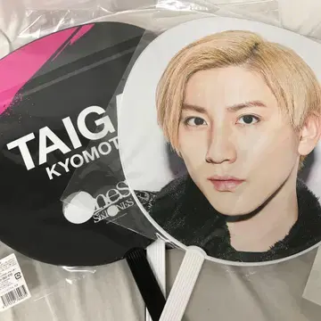 SixTONES 쿄모토 타이가 부채 5개 묶음 판매