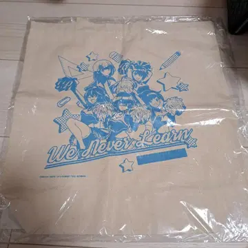 우리는 공부를 못해 토트백