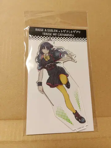 걸즈 밴드 크라이 RAISE MY CATHARS 아크릴 스탠드 스바루