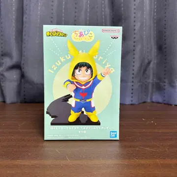 나의 히어로 아카데미아 치아피코~미도리야 이즈쿠~