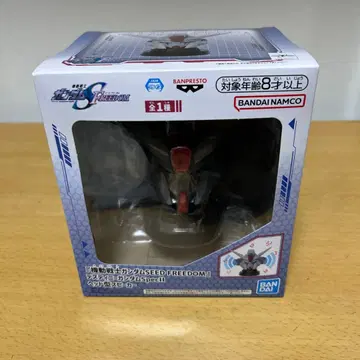 기동전사 건담 헤드형 스피커