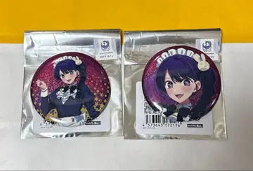 최애의 아이 호시노 아이 캔뱃지 로프트 별하늘 메이드 2개