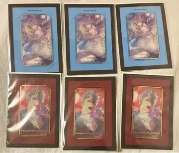 우타프리 솔로 앨범 비쥬카 란마루 카뮤