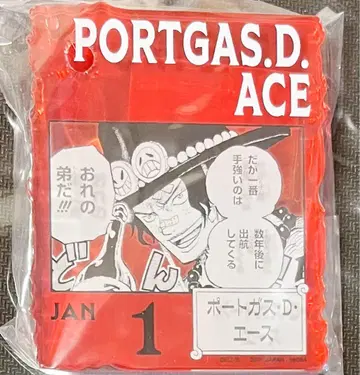 ONE PIECE BASE SHOP 복권 아크릴 블록 참 에이스