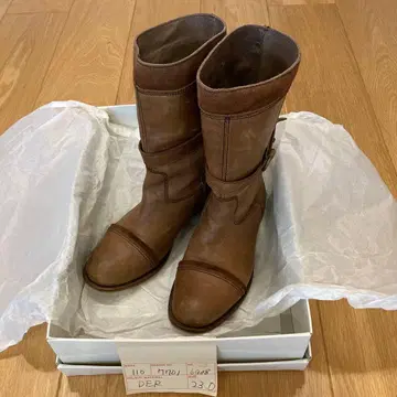 브라운 가죽 자키 부츠 23.0