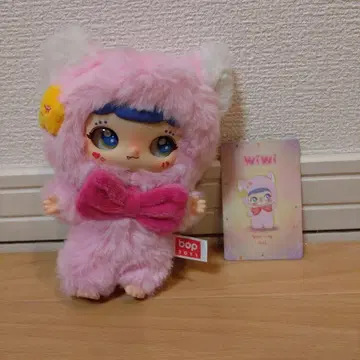 wiwi yearning 봉제 인형 마스코트 핑크