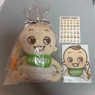 GR8EST BOY BABY 봉제 인형 노트 세트