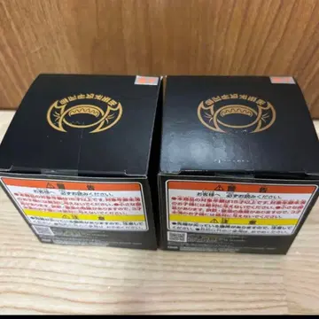 어둠의 과자 2개 세트 제일복권 가면라이더