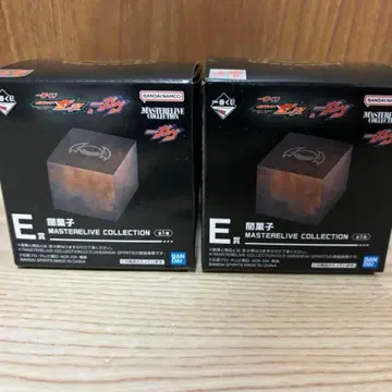 어둠의 과자 2개 세트 제일복권 가면라이더