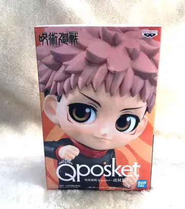 주술회전 피규어 이타도리 유우지