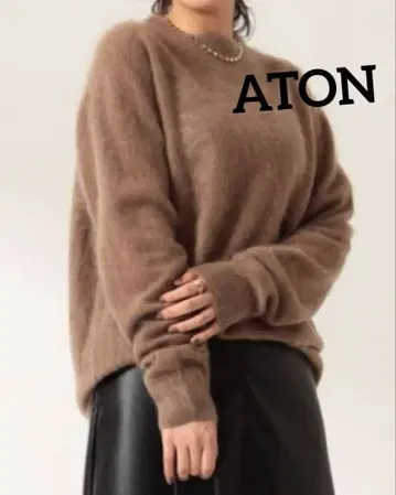 ATON 캐시미어 100% 크루넥 스웨터 브라운