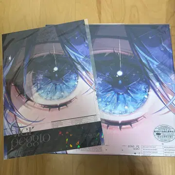 호시마치 스이세이 Starpeggio 완전 생산 한정판 B