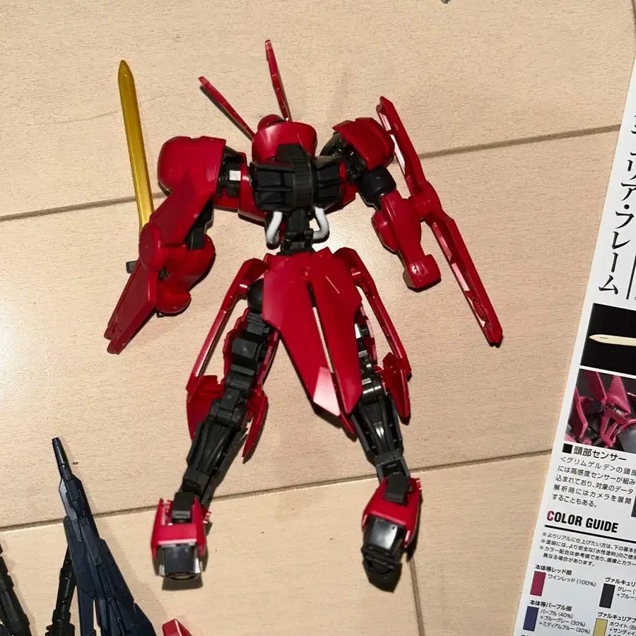 5번째 상품 이미지