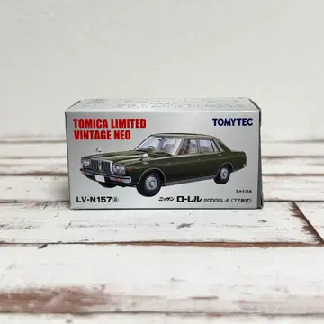 토미카 리미티드 빈티지 닛산 로럴 LV-N157@
