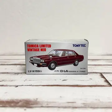 토미카 리미티드 빈티지 닛산 로럴 LV-N159b