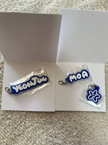 영준 아크릴 참 세트