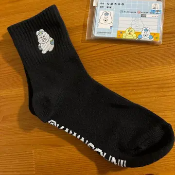 시마무라 운모 넘버 커버 + 카드 세트 삭스