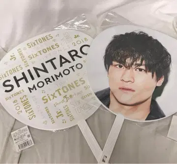 SixTONES 모리모토 신타로 부채 6개 묶음 판매