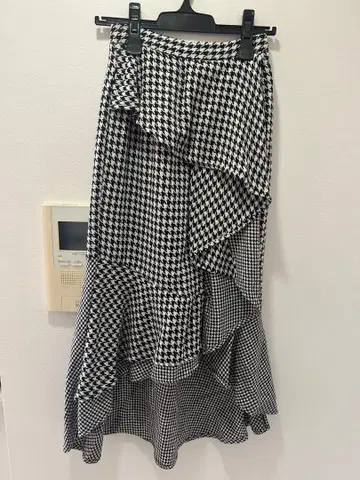 리젝시 캐스케이드 머메이드 스커트