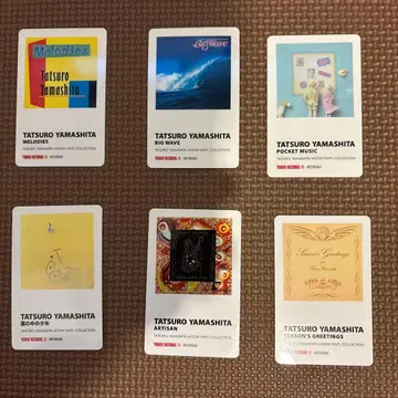 야마시타 타츠로 타워 레코드 구매 혜택 달력 카드 전 6종