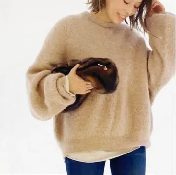 Deuxieme Classe Marron tricot 알파카 니트