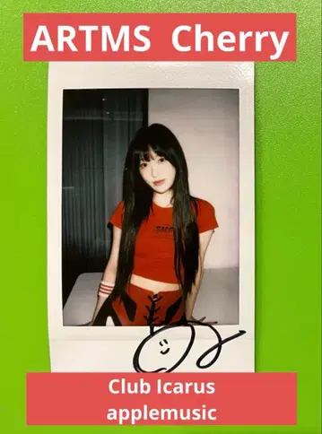 ARTMS Cherry 체리 친필 사인 폴라로이드