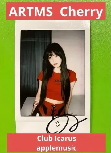 ARTMS Cherry 체리 친필 사인 폴라로이드