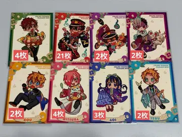 지박소년 하나코 군 뮤지엄 특전 40장