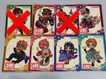 지박소년 하나코 군 뮤지엄 특전 37장